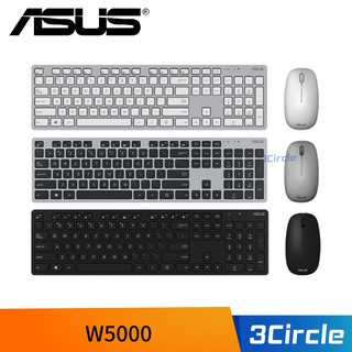 [公司貨] ASUS 華碩 W5000 KEYBOARD & MOUSE TW 無線鍵盤滑鼠組 鍵盤 滑鼠 注音鍵盤