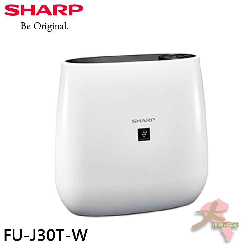 《大桃園家電館》SHARP 夏普 PM2.5自動除菌離子空氣清淨機 FU-J30T-W