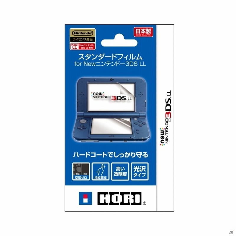 NEW 3DS LL 保護貼 NEW 3DS LL 螢幕保護貼 指紋減輕螢幕保護貼 亮面 日本 HORI 3DS-432