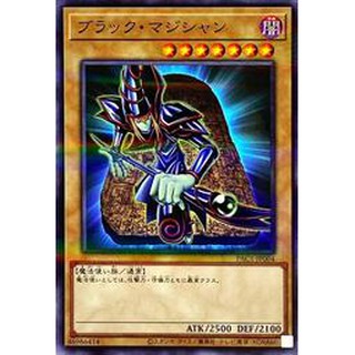遊戲王lvp2 Jp0 Sphr Jp031 Psy裝甲組件g 普卡 蝦皮購物