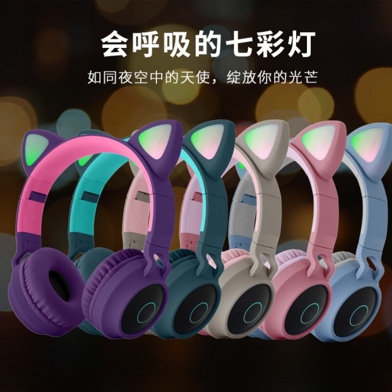 2020年新款貓耳機耳機遊戲頭戴式耳機粉色女生少女心電競有線7.1聲道網吧網咖吃雞 主播直播 重插兩用3.5接口