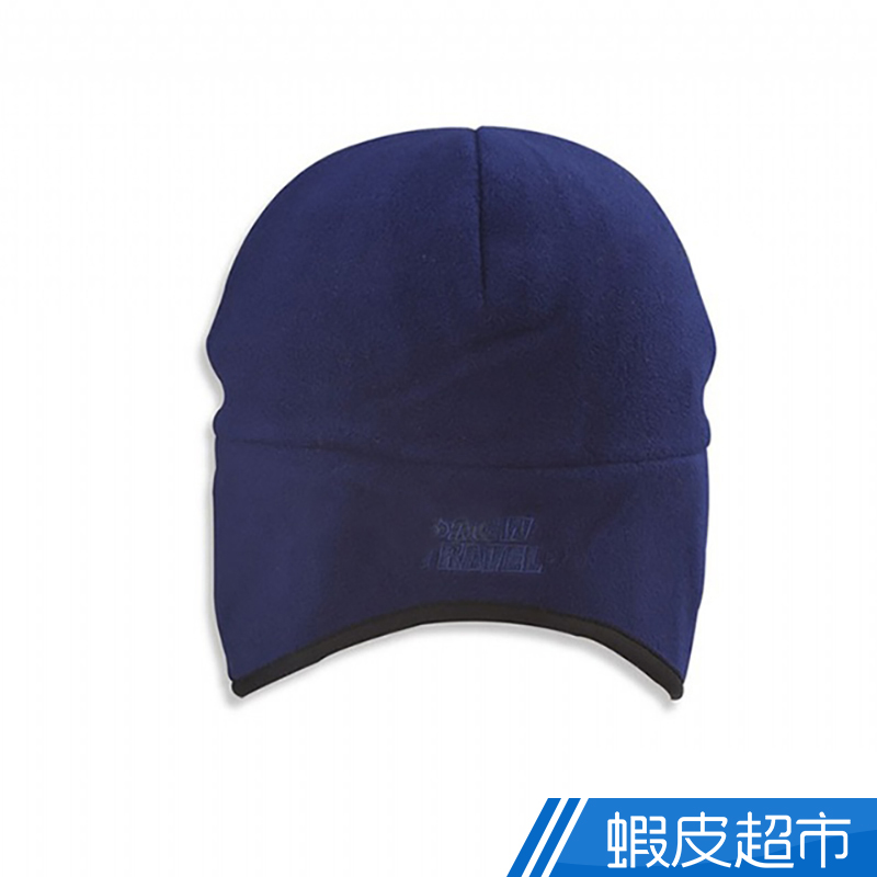 SNOWTRAVEL WINDBLOC防風保暖遮耳帽 (藍色)  現貨 款式 STAR039-BLU 蝦皮直送