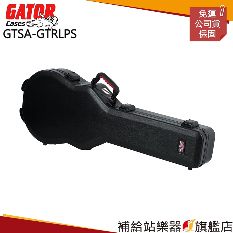 【滿額免運】Gator Cases GTSA-GTRLPS 豪華電吉他硬盒