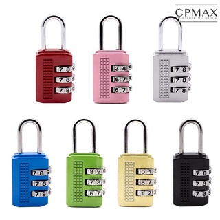 【 CPMAX】 密碼鎖 數字鎖 掛鎖 防盜鎖 行李箱鎖三碼鎖頭 鎖頭 可重置密碼鎖 抽屜鎖頭 號碼鎖【H298】