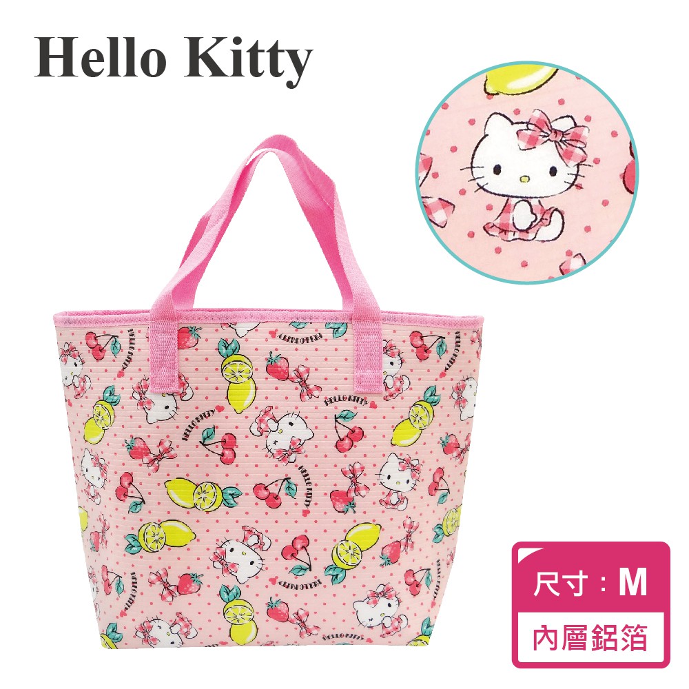 【Sanrio三麗鷗】Hello Kitty保溫保冷提袋(M)  43x30x14cm (野餐、旅遊、外出露營、買菜)