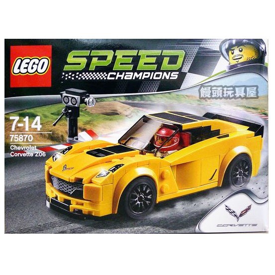 『饅頭玩具屋』正版 樂高 LEGO 75870 SPEED 雪佛蘭 Chevrolet Corvette Z06