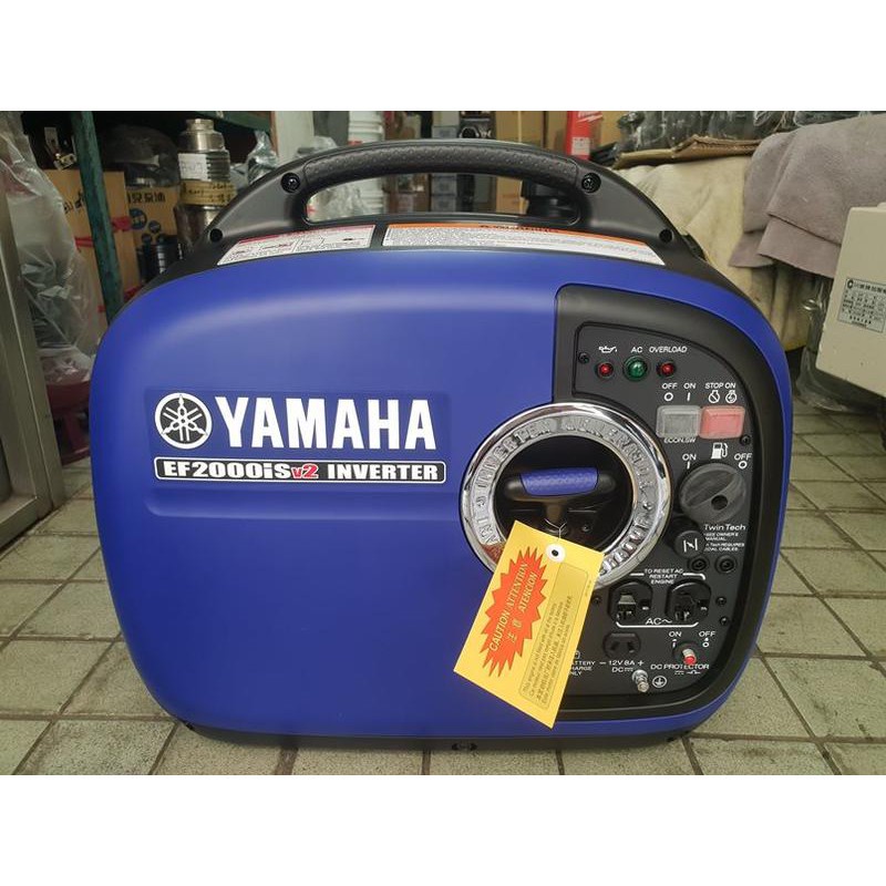 【優質五金~自取$32000】輕拉型超輕量20公斤山葉 YAMAHA發電機EF2000IS超静音變頻式發電機