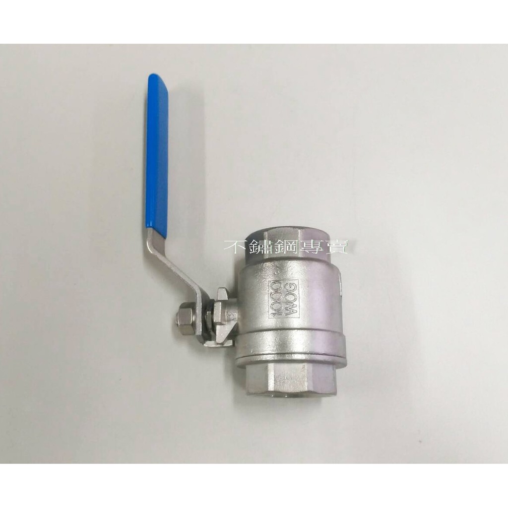 【不鏽鋼專賣】一英吋半不鏽鋼球塞閥不銹鋼球塞閥 1-1/2" 304 ST Ball Valve 兩片式球閥 白鐵凡而