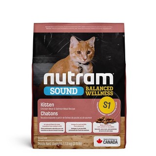 【寵麻吉】Nutram 紐頓 S1幼貓 (雞肉+鮭魚) 1.13KG 2KG 5.4KG