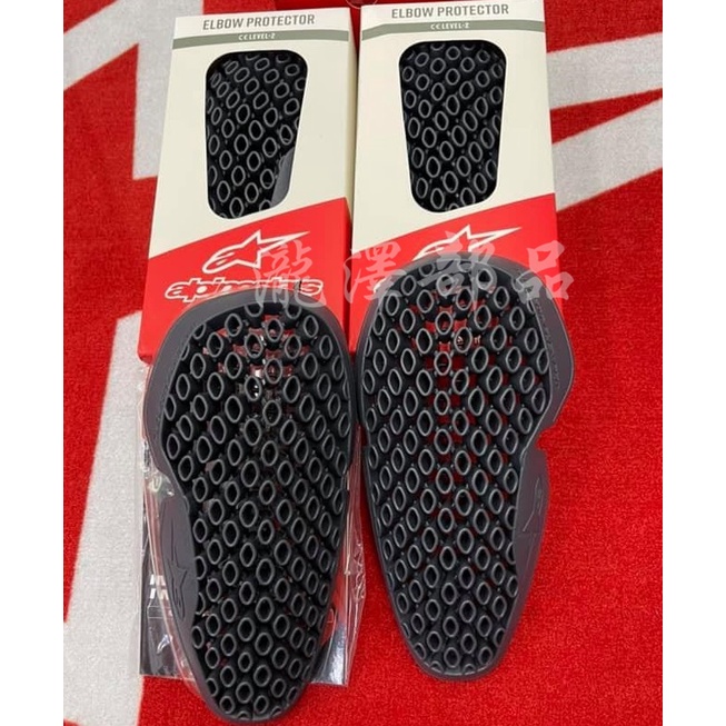 瀧澤部品 義大利 Alpinestars A星 NUCLEON FLEX PRO 護具 一對販售 護膝 護肘 護肩 通勤