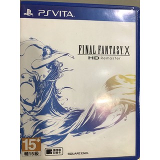 Psv太空戰士10 優惠推薦 21年7月 蝦皮購物台灣