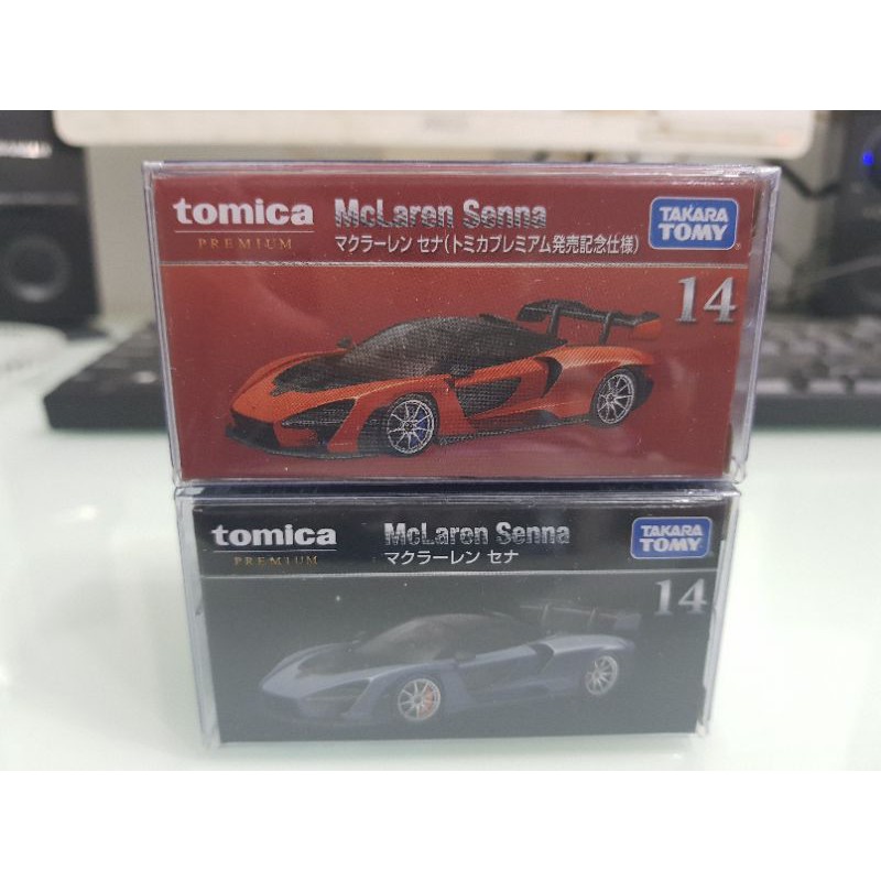 tomica黑盒 premium 14 McLaren Senna一組