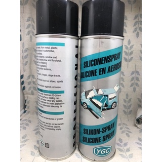 YGC Silicone Spray 橡塑膠保護劑 膠條保護劑 橡膠保護劑 最新款機車汽車都適用廷長汽機車橡膠不老化