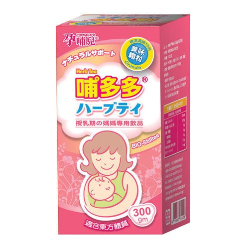 孕哺兒 哺多多媽媽飲品顆粒(300g/盒)【杏一】