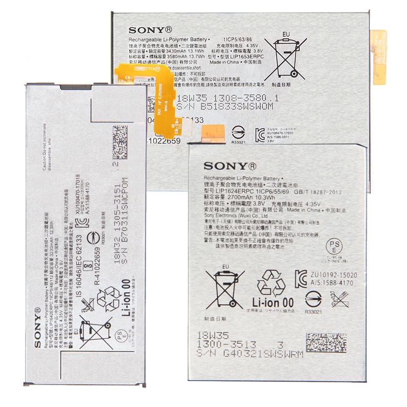 索尼 原廠電池 Sony X F8132 XA1 Ultra XA2 Ultra XZ Premium XZ1
