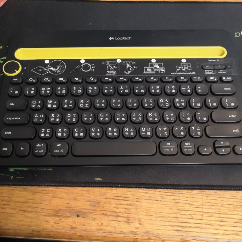 羅技 Logitech k480 無線鍵盤 藍芽鍵盤