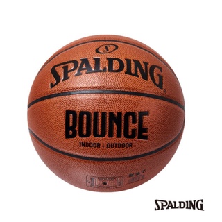 Spalding Bounce 籃球 7號球 PU 斯伯丁 SPB91001 室內 戶外籃球