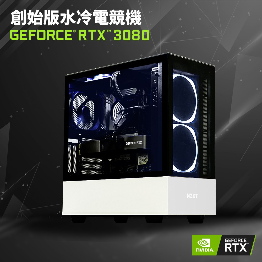 3080 創始版的價格推薦 21年10月 比價比個夠biggo