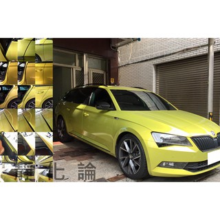 Skoda superb combi 系列 適用 (全車風切套組) 隔音條 全車隔音套組 汽車隔音條 靜化論 公司貨