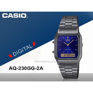 AQ-230GG-2A CASIO 復古雙顯錶 不鏽鋼錶帶 深海藍 生活防水 兩地時間 AQ-230 國隆手錶專賣店