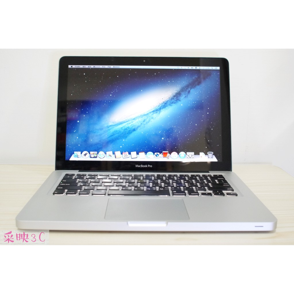 MacBook Pro 13" 2012年中  A1278 (i5-2.5G/16G ram/500G)