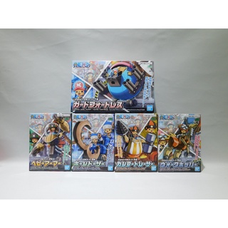 土城三隻米蟲 BANDAI 組裝模型 海賊王 航海王 ONE PIECE 超級喬巴 守衛要塞 喬巴機器人 5盒一套
