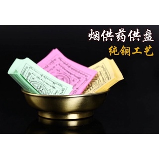 現貨海濤法師 煙供藥供盤 如法銅煙供盤 火供盤 十字金剛杵輪壇城合金薰香香盤 紅銅色 現貨 供香盤