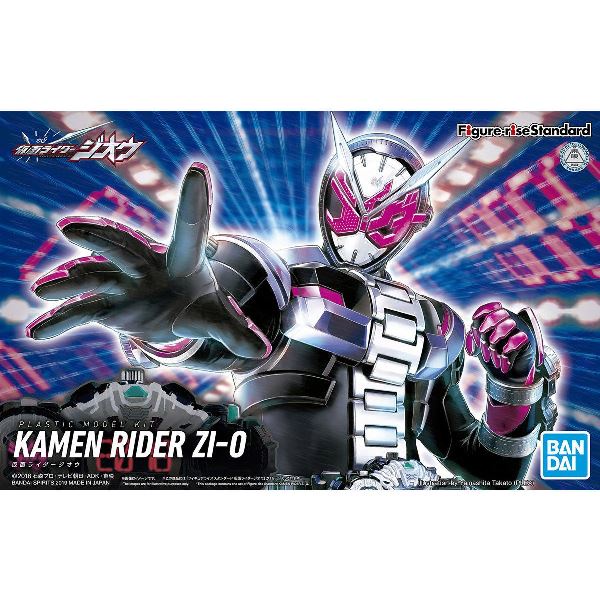 BANDAI 組裝模型 Figure-rise Standard 假面騎士 ZI-O【酷比樂】