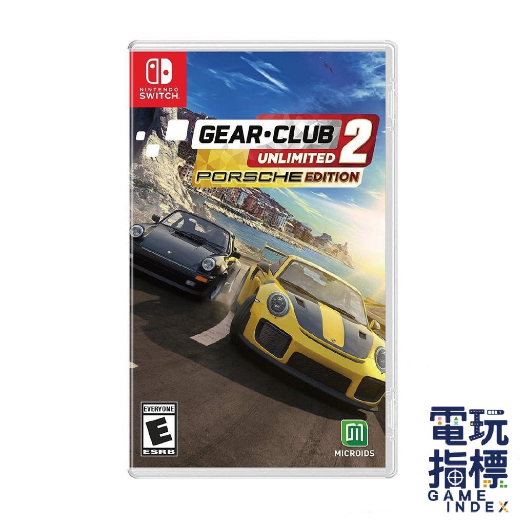 【電玩指標】十倍蝦幣 NS Switch 極速 俱樂部2 無限 保時捷版 英文版 Gear Club 2 極限 無限2