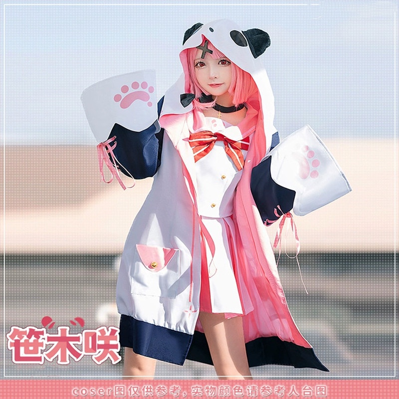 【現貨下殺】 Hololive 笹木咲cos服 熊貓人 笹木咲 cosplay套裝 彩虹社 虛擬vtuber 虛擬偶像