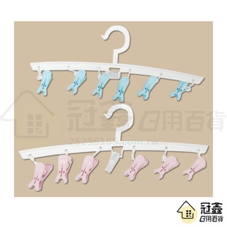 {襪架}【臺灣製】和風一字六夾吊襪架/衣架/一字衣架/曬衣架/曬襪架 [00D] - 大番薯批發網