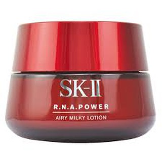 SK-II / SK2 肌活能量輕盈活膚霜