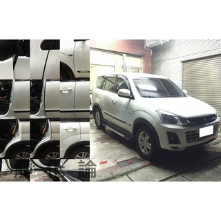靜化論-臺中 三菱 Mitsubishi Zinger (全車風切套組) 隔音條 風切聲隔音 汽車隔音條 靜化論 公司貨