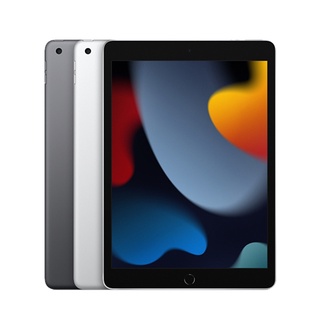 Apple iPad 9 10.2 吋 ＷiFi 64G (第九代)。台灣公司貨【騰購國際】