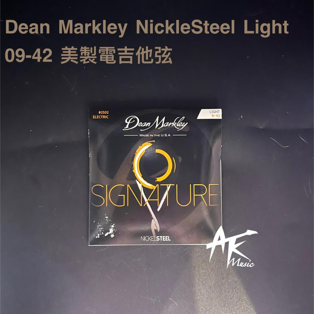 鐵克樂器 Dean Markley 美製電吉他弦 09-42 2502 NickelSteel Electric