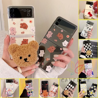 SAMSUNG INS毛絨毛絨熊外殼三星Galaxy Z Flip3 5G Zflip 3可愛卡通支架透明防震三星Z F
