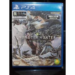 PS4 魔物獵人世界 MONSTER HUNTER WORLD 中文版