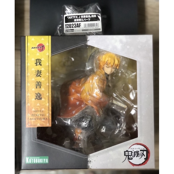 【退坑自售】ARTFX J壽屋 1/8 鬼滅之刃 我妻善逸 PVC 特典版 (全新)(免運)