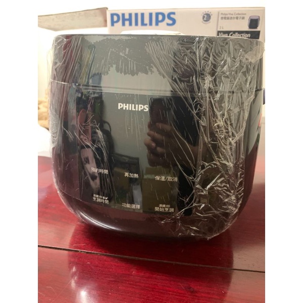 Philips 未使用 二手新品 微電腦 迷你 電子鍋 內附食譜