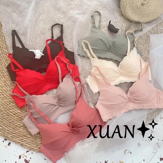 Xuan♥無鋼圈 內衣 少女 小胸 性感 甜美 柔軟 無痕 舒適 學生 光面 純色 聚攏 上託 收副乳 調整型 文胸