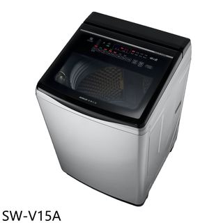 【蝦皮直營】SANLUX台灣三洋15公斤變頻星空銀洗衣機SW-V15A (含標準安裝) 大型配送