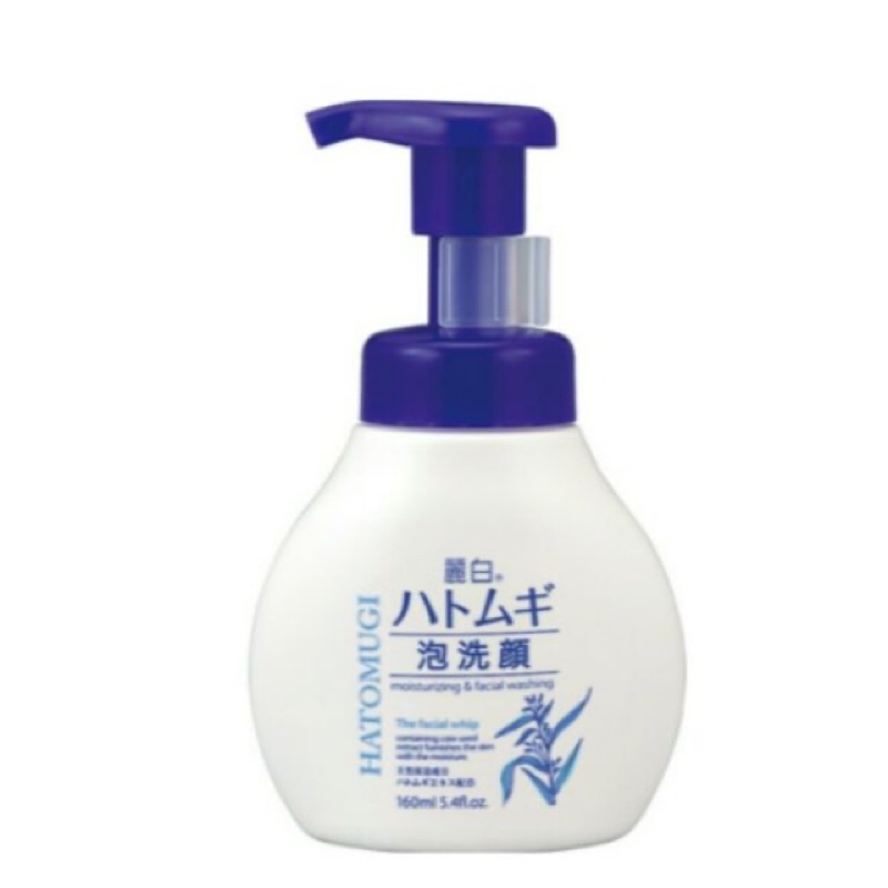 日本熊野麗白泡沫洗面乳，超低價現貨供應