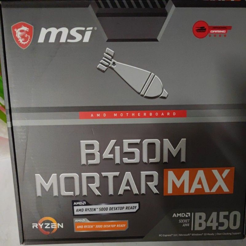 MSI B450M Mortar MAX am4 主機板