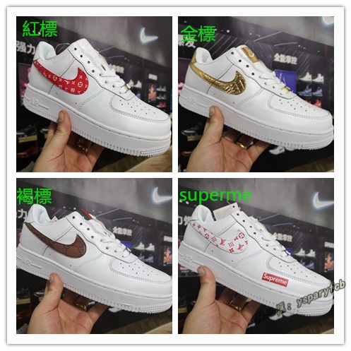 nike force 1 cr7