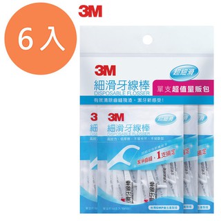 3M 細滑牙線棒 單支超值量販包 (單支32支入x3包)x6袋/組【康鄰超市】