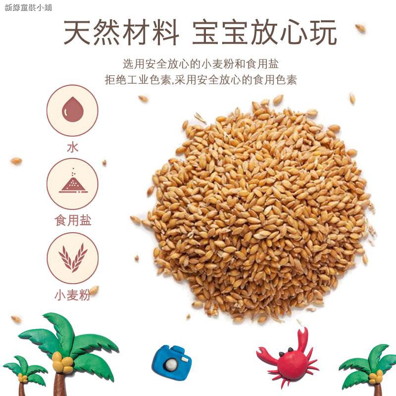 不送电池 孩之寶色培樂多彩泥套裝粘土無毒橡皮泥小學生兒童手工玩具 蝦皮購物