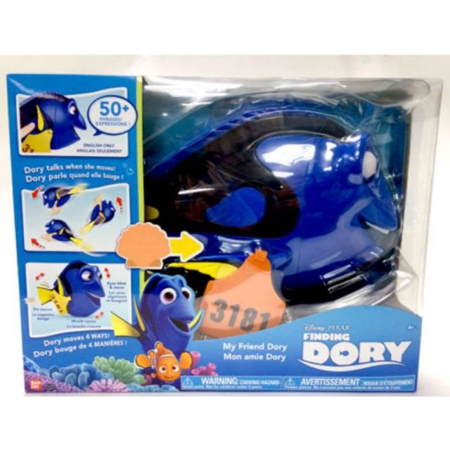 finding dory my friend dory