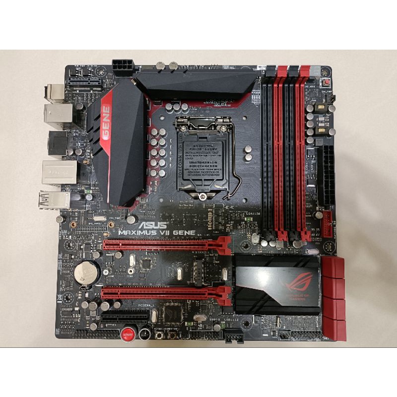 ASUS MAXIMUS VII GENE