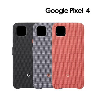 Google Pixel 4 原廠織布保護套 保護殼 手機殼套 手機套 手機殼 全新 現貨 廠商直送