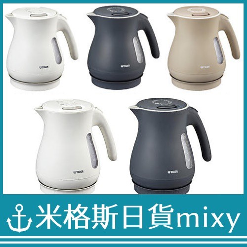 日本tiger 虎牌快煮壺1 2 L Ptt Dcard討論與高評價商品 21年9月 飛比價格